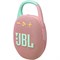 Беспроводная акустика JBL Clip 5 Pink uRw1PVukjOlY1eCVZ1ACq3 - фото 31298