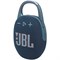 Беспроводная акустика JBL Clip 5 Blue uJWteRUvjh4Uy7wvt1u8w1 - фото 31303