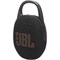 Беспроводная акустика JBL Clip 5 Black 4nZgWHc7izayh3ycmHDBR2 - фото 31308