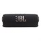 Беспроводная акустика JBL Flip 7 Black 66h4v3nEiTqIwC7Ivollq2 - фото 31387