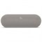 Портативная акустика Beats Pill (Kim Kardashian) Light Gray JdgJHmXwgN4D98mQ3yKhZ3 - фото 31532