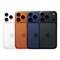 iPhone 17 Pro 1TB Orange TyNtHUHdiIHbFH66dYQR80 - фото 32481