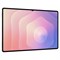 Samsung Galaxy Tab S11 Ultra LTE 12/512GB Silver YXtHPFevjhL3MqzY34gkK1 - фото 33208