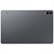Samsung Galaxy Tab S11 Ultra LTE 12/512GB Gray 47cyFba5jYLBXDu6yuaQ42 - фото 33219