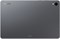 Samsung Galaxy Tab S11 Wi-Fi 12/256GB Gray 21E723UdjWpccWDoqkBOn0 - фото 33260