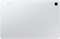 Samsung Galaxy Tab S11 LTE 12/512GB Silver 6LDSJDrfhmUA8r3bcMKOG0 - фото 33275