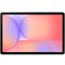 Планшет Samsung Galaxy Tab S10 Lite LTE 8/256GB Gray D2zaT9UyjEfmgph3jooLx2 - фото 33711