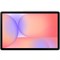 Планшет Samsung Galaxy Tab S10 Lite LTE 8/256GB Silver WGK6sDtjhUjZW6pl6Mnq00 - фото 33716