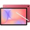 Планшет Samsung Galaxy Tab S10 Lite LTE 8/256GB CoralRed vPgCFah5gZslabybBzwkI3 - фото 33718