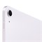 iPad Air 11 M2 (2024) Wi-Fi 128GB Purple sp2ZmSjei98gGIrKnfQjJ3 - фото 34210