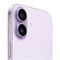 iPhone 17 512GB Lavender (eSim) hcPTFNYAirRzW2fv0PpCs2 - фото 34630
