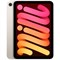 iPad Mini 7 (2024) Wi-Fi 256GB Starlight UETDpIObhS1AH22zG11VB2 - фото 35162