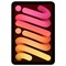 iPad Mini 6 (2021) Wi-Fi 128GB Pink dv0UIulwjrBtTrMMcTB6j2 - фото 35309
