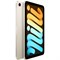 iPad Mini 6 (2021) Wi-Fi 256GB Starlight GzZauHC9jUTA9yPLfpQMk2 - фото 35348