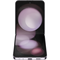 Samsung Galaxy Z Flip5 8/256GB Lavender QoZryPe4hTGTy5WTBpIdM1 - фото 36328