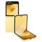 Samsung Galaxy Z Flip6 12/512GB Yellow p3O6g0wgjXK5Mz26C24A82 - фото 36431