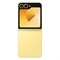 Samsung Galaxy Z Flip6 12/512GB Yellow p3O6g0wgjXK5Mz26C24A82 - фото 36432