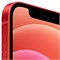 iPhone 12 64GB Red Fc7JCJtdi65gzkvjQbHSE2 - фото 36715 iPhone 12 64GB Red Fc7JCJtdi65gzkvjQbHSE2 - фото 36715