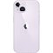 iPhone 14 256GB Purple (eSim) OgYDkYL2jh8KQDzmWNZYx1 - фото 37037