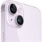 iPhone 14 Plus 256GB Purple (2 физ.сим) rAQGvoshgXeEWXFwRdguk3 - фото 37205