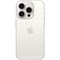 iPhone 15 Pro 128GB White Titanium (eSim) SVVWcSZJjK1mewIvHlBCF2 - фото 37603
