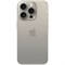 iPhone 15 Pro 1TB Natural Titanium (Sim+eSim) 102254277809 - фото 37683