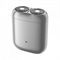 Электробритва Xiaomi Mijia S200 Silver mFhSi24-hUzaKAvlF63gt2 - фото 38467