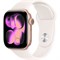 Apple Watch Series 11 42mm Rose Gold Aluminum Case with Light Blush Sport Band (M/L) n5Rfu2DggpPXsKysRwTYW1 - фото 38830