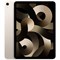 iPad Air 64Gb Wi-Fi + Cellular, Starlight - фото 8659