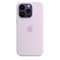 Чехол накладка iPhone 14 Pro Max 6.7" Silicone Case MagSafe Lilac - фото 8685