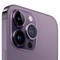 iPhone 14 Pro Max 128 Gb Purple - фото 9434