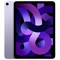 iPad Air 256Gb Wi-Fi, Purple - фото 9457