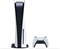 Sony PlayStation 5 (3 ревизия) - фото 9800